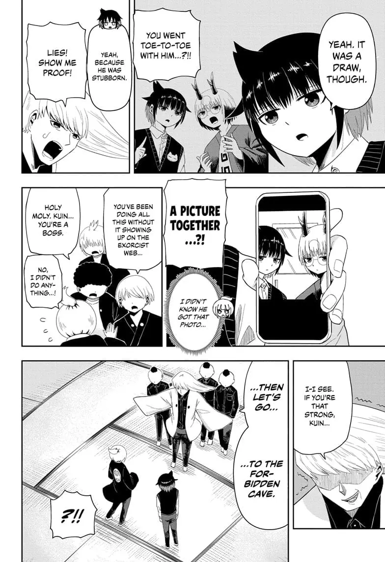 Yokai Buster Murakami, chapter 6, page 4