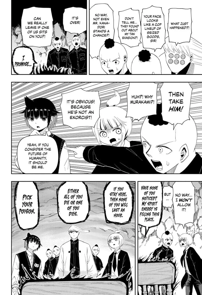 Yokai Buster Murakami, chapter 6, page 8