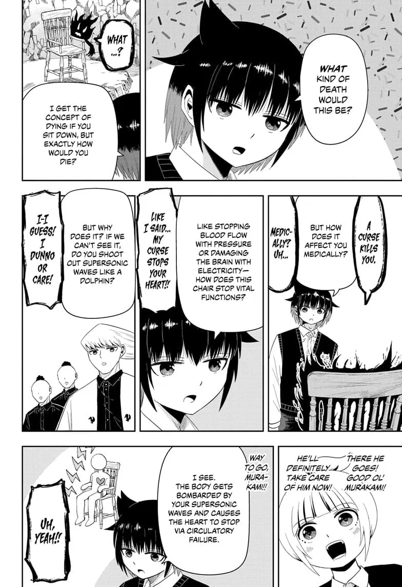 Yokai Buster Murakami, chapter 6, page 10