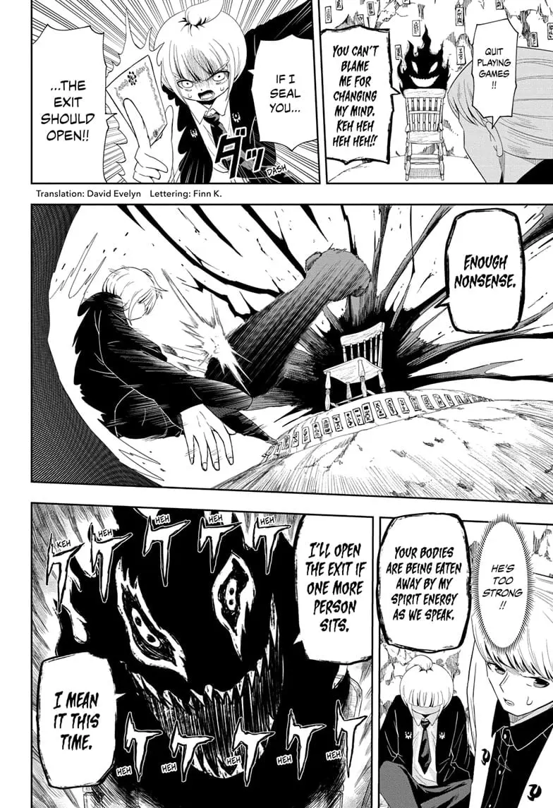 Yokai Buster Murakami, chapter 7, page 2