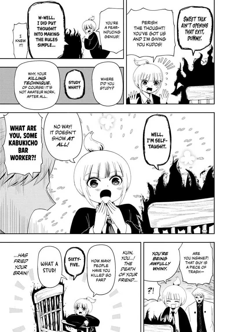 Yokai Buster Murakami, chapter 7, page 5