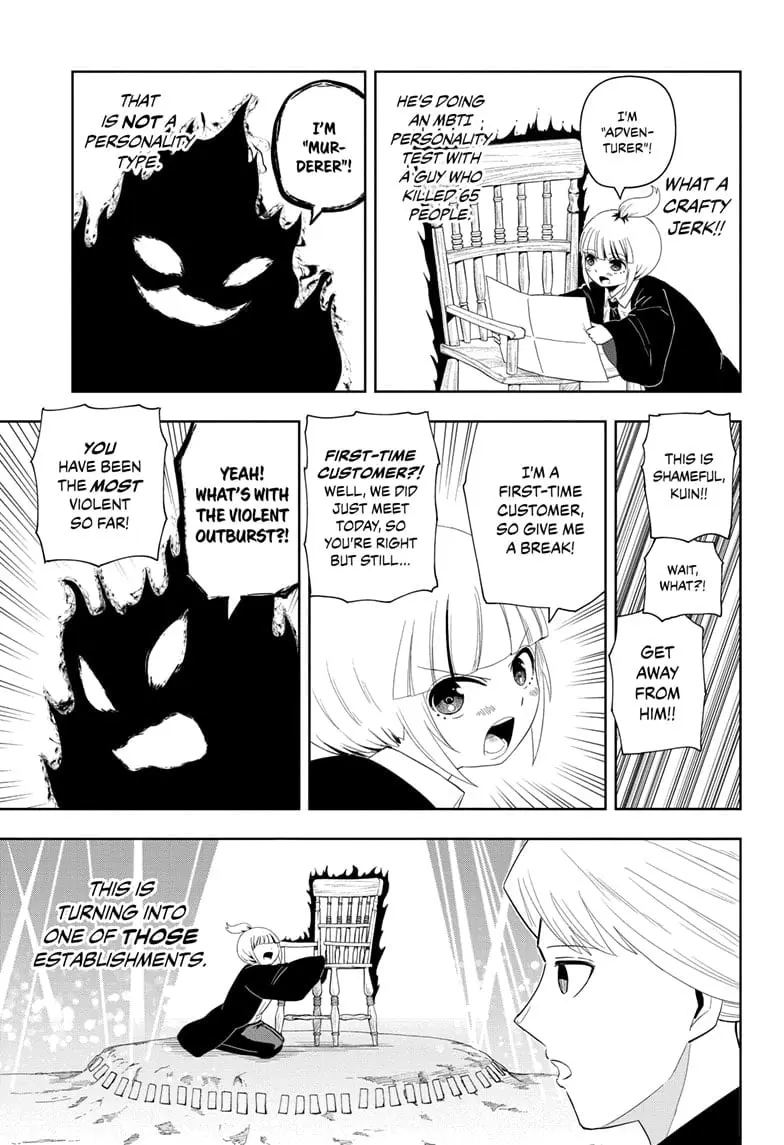 Yokai Buster Murakami, chapter 7, page 7