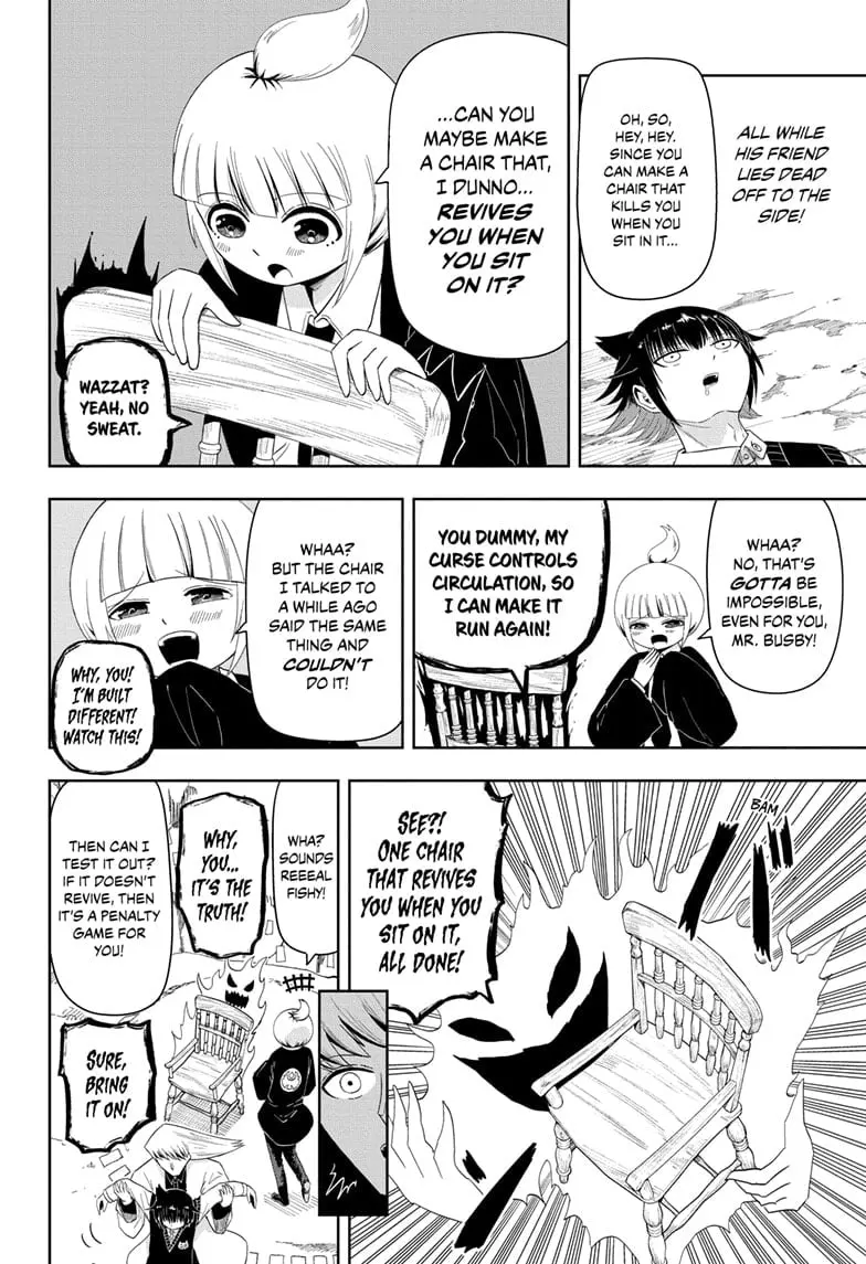 Yokai Buster Murakami, chapter 7, page 8