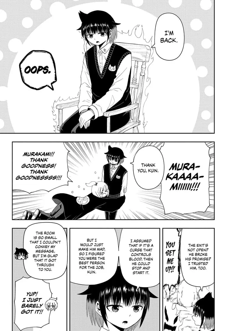 Yokai Buster Murakami, chapter 7, page 9