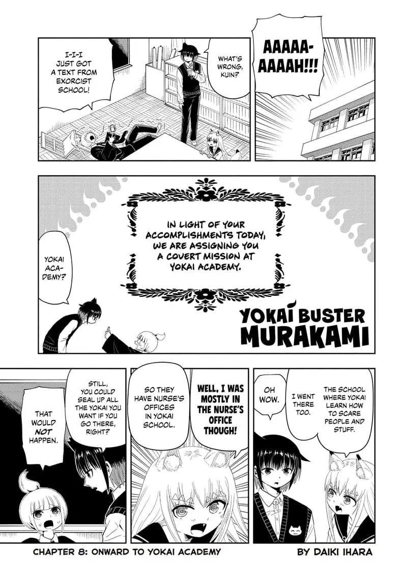 Yokai Buster Murakami, chapter 8, page 1