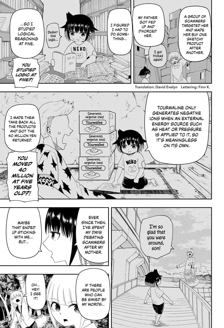 Yokai Buster Murakami, chapter 8, page 3