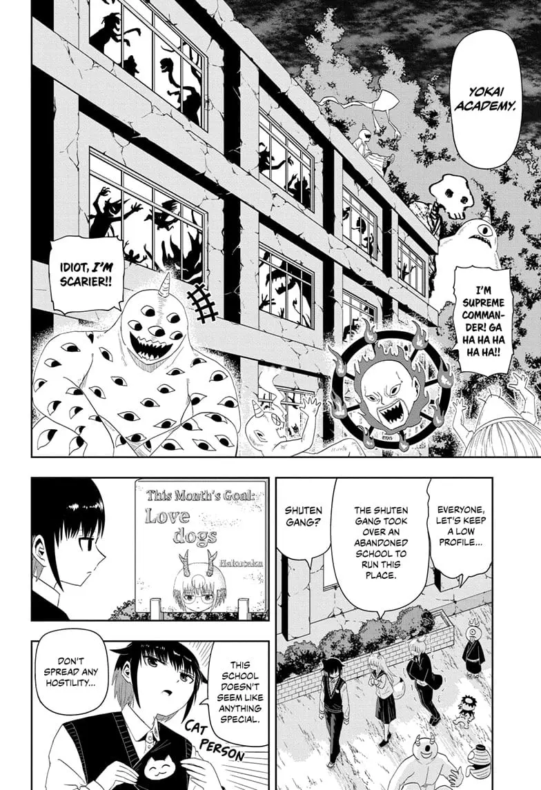 Yokai Buster Murakami, chapter 8, page 4