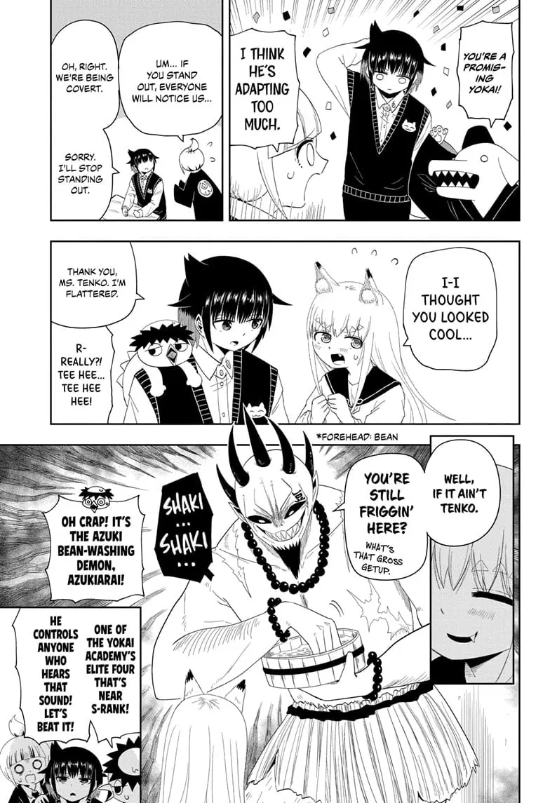 Yokai Buster Murakami, chapter 8, page 7