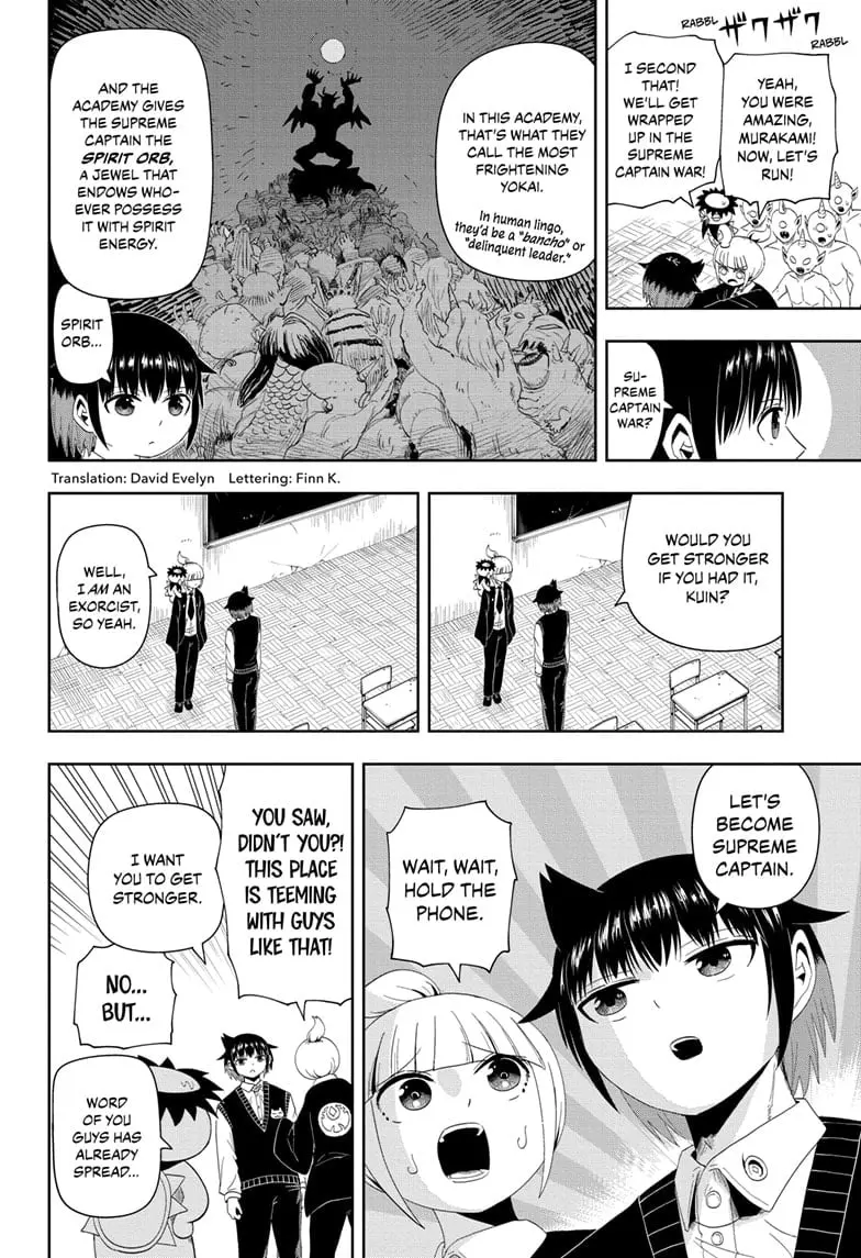 Yokai Buster Murakami, chapter 9, page 2