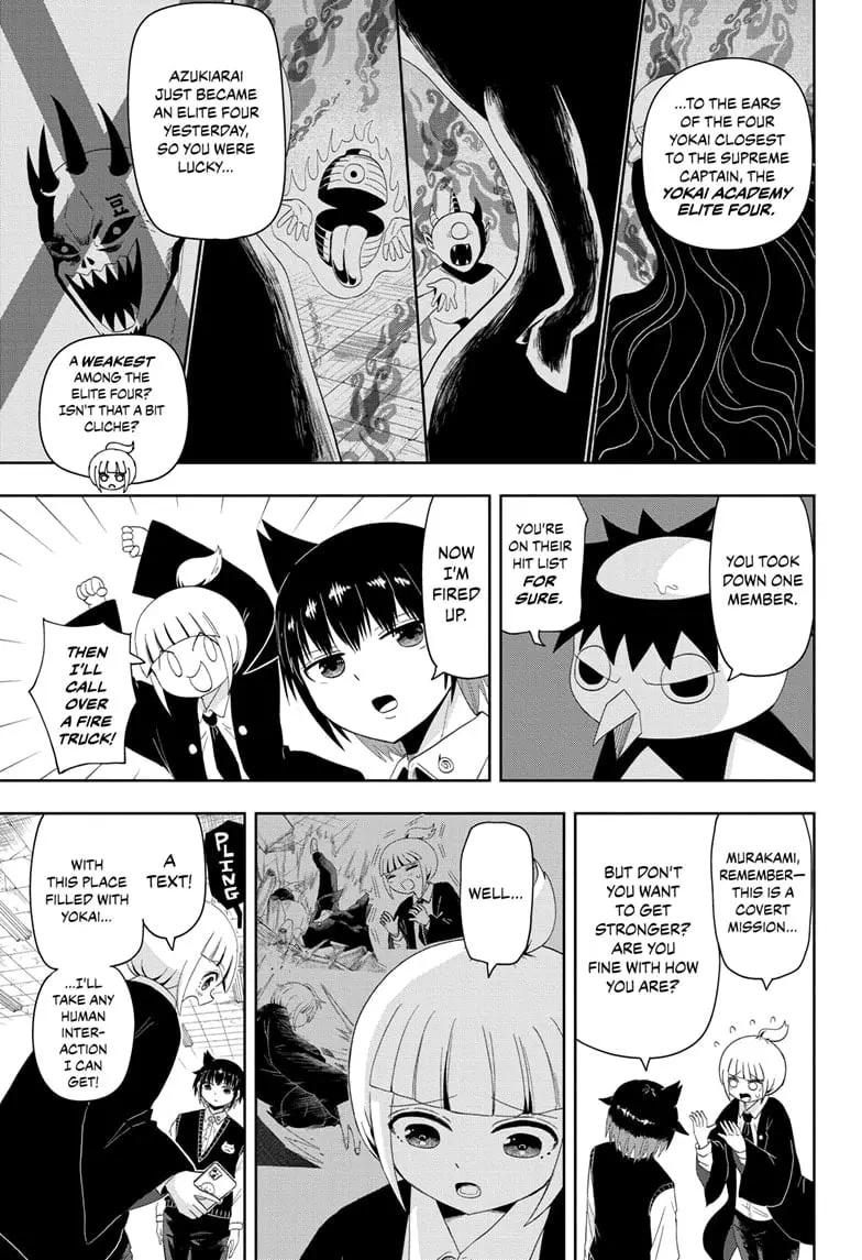 Yokai Buster Murakami, chapter 9, page 3