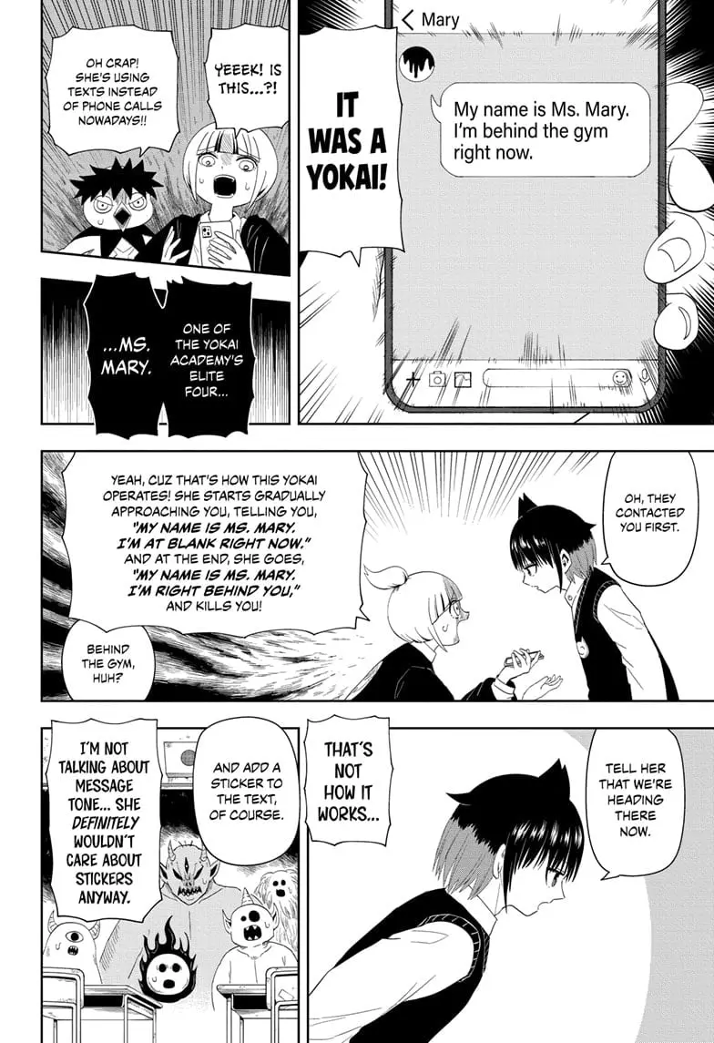 Yokai Buster Murakami, chapter 9, page 4