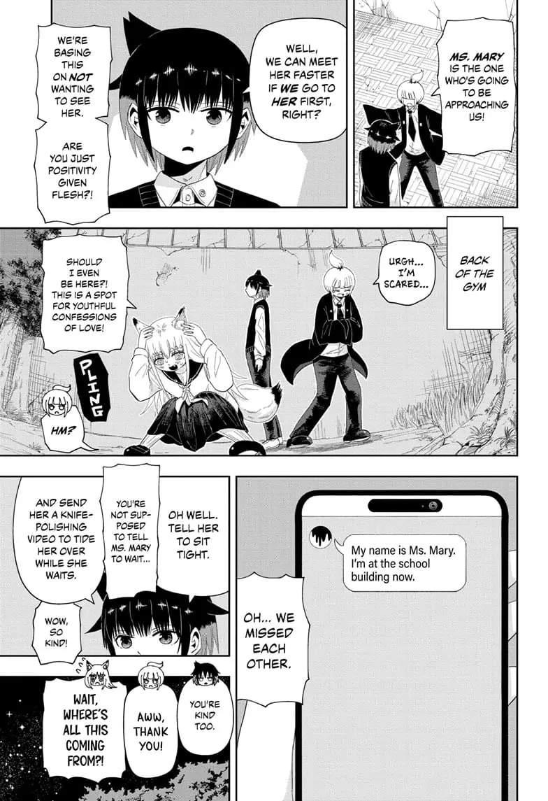 Yokai Buster Murakami, chapter 9, page 5