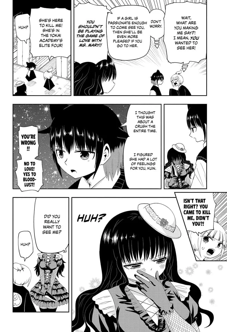Yokai Buster Murakami, chapter 9, page 8