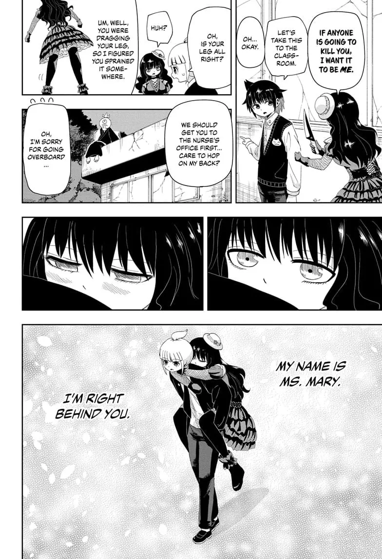 Yokai Buster Murakami, chapter 9, page 10