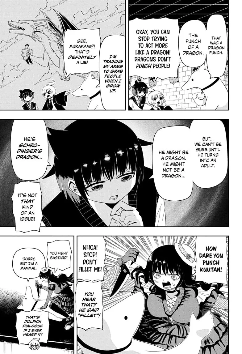 Yokai Buster Murakami, chapter 10, page 5