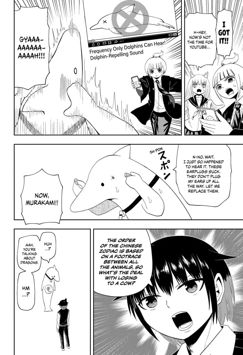 Yokai Buster Murakami, chapter 10, page 10