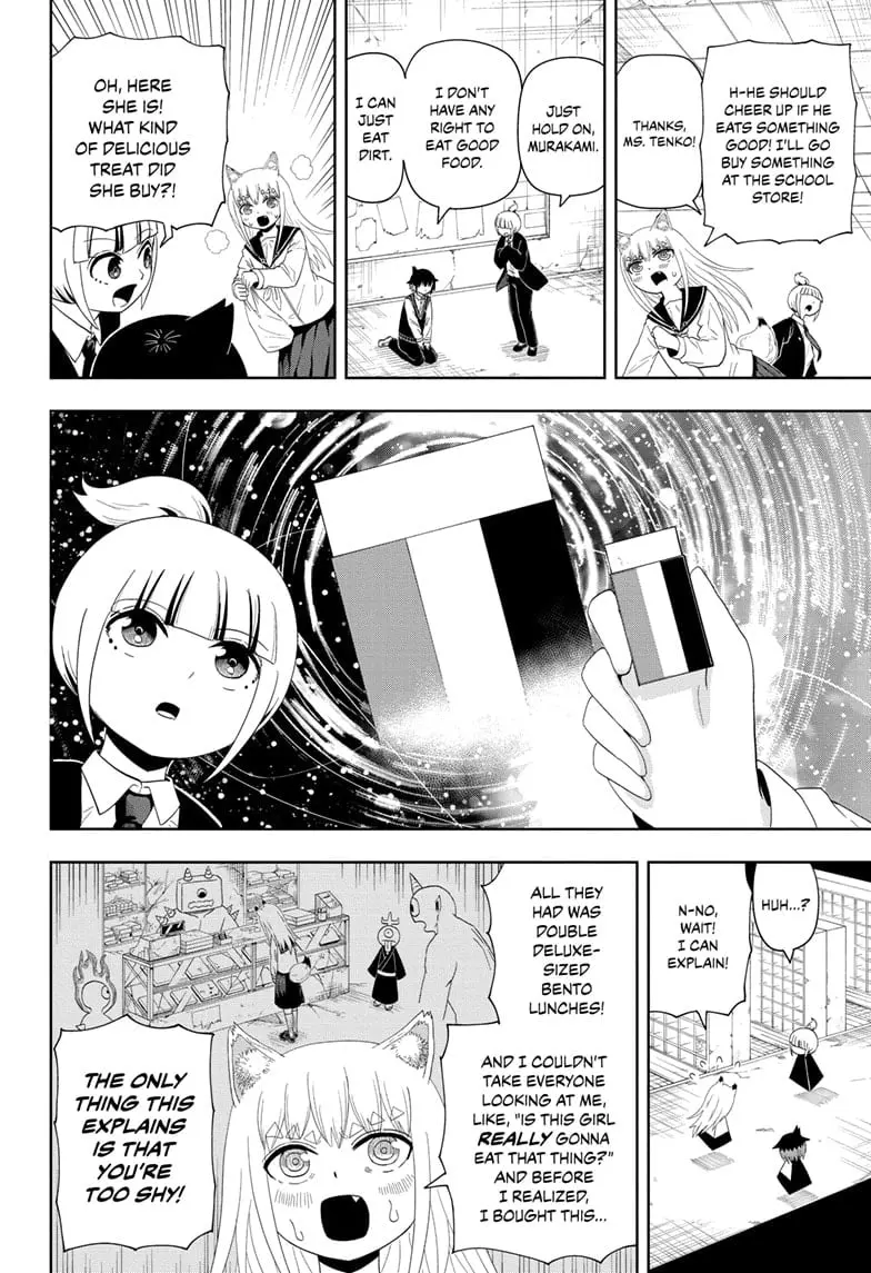 Yokai Buster Murakami, chapter 11, page 4