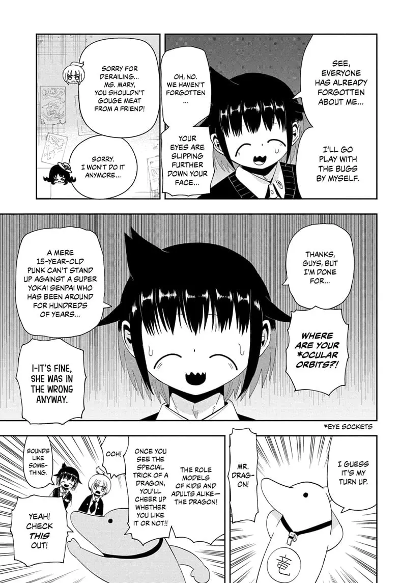 Yokai Buster Murakami, chapter 11, page 7