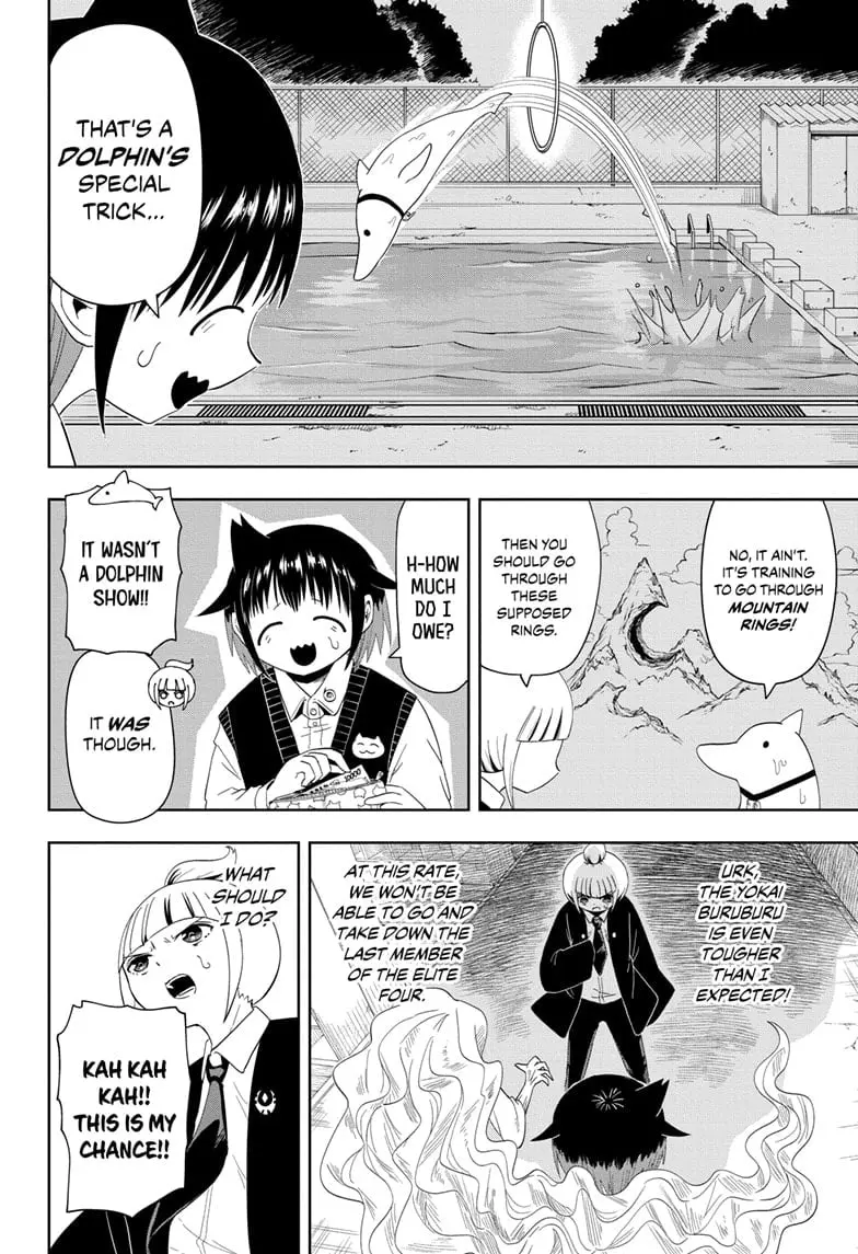 Yokai Buster Murakami, chapter 11, page 8