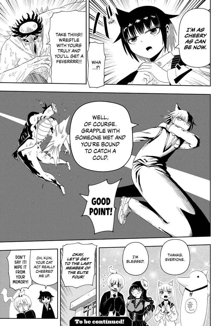 Yokai Buster Murakami, chapter 11, page 11