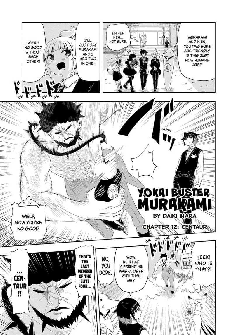 Yokai Buster Murakami, chapter 12, page 1