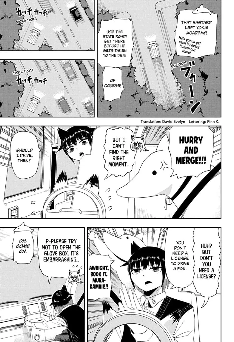 Yokai Buster Murakami, chapter 12, page 3