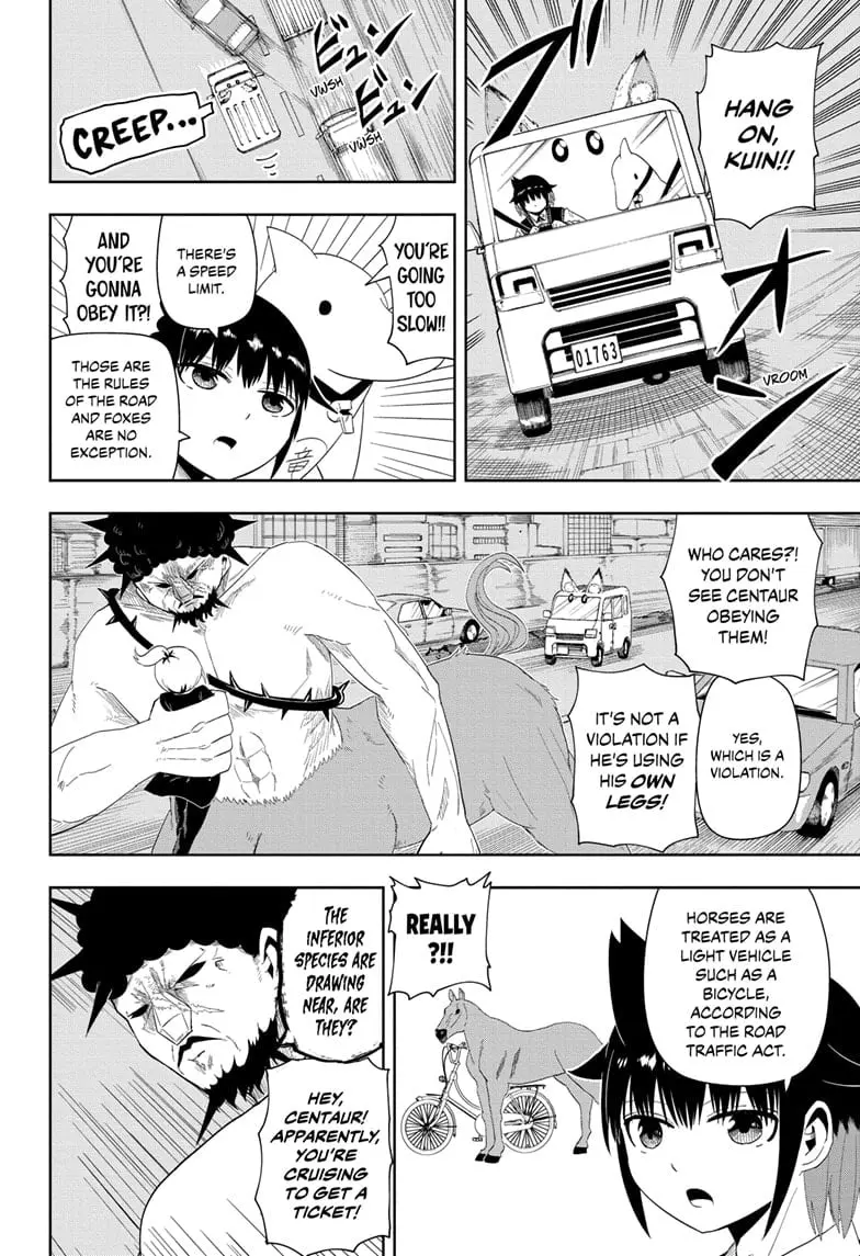 Yokai Buster Murakami, chapter 12, page 4
