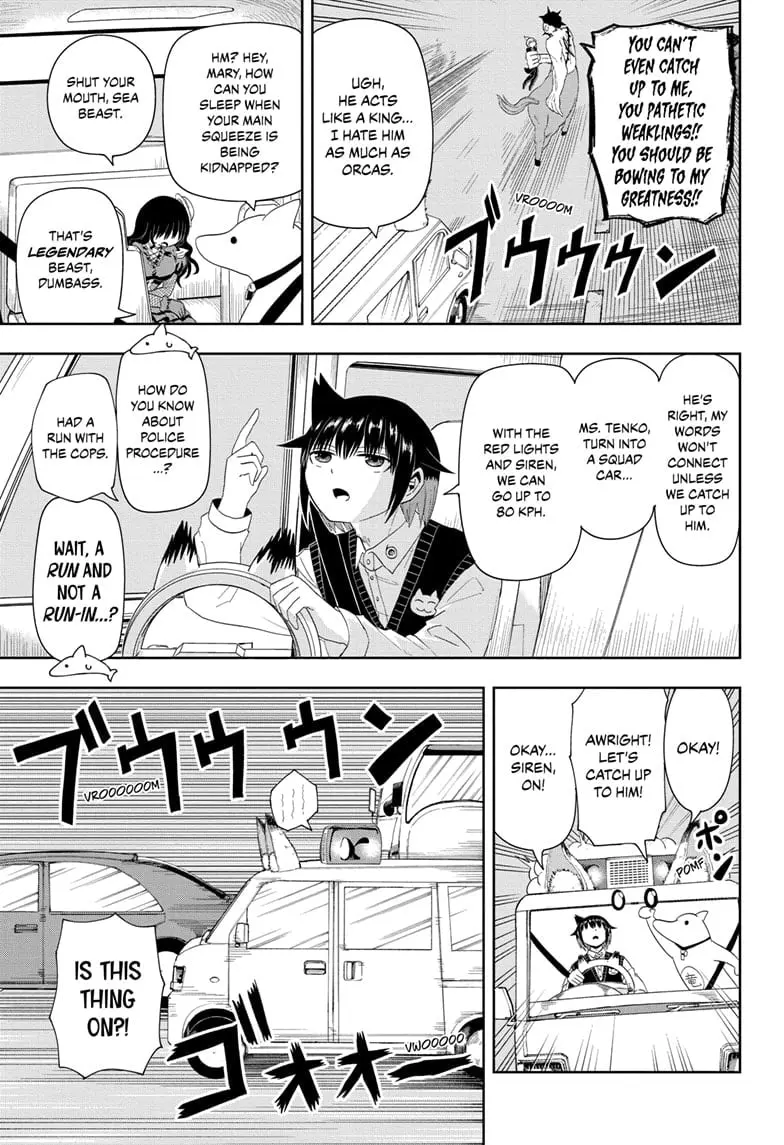 Yokai Buster Murakami, chapter 12, page 5