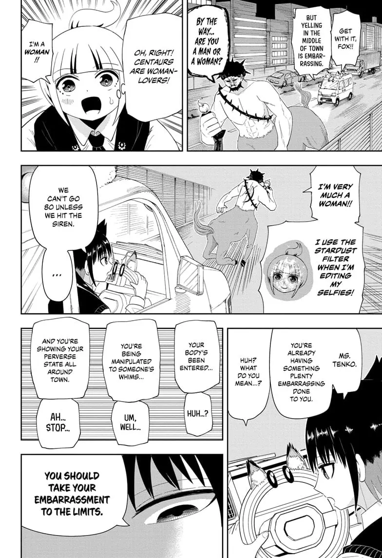 Yokai Buster Murakami, chapter 12, page 6