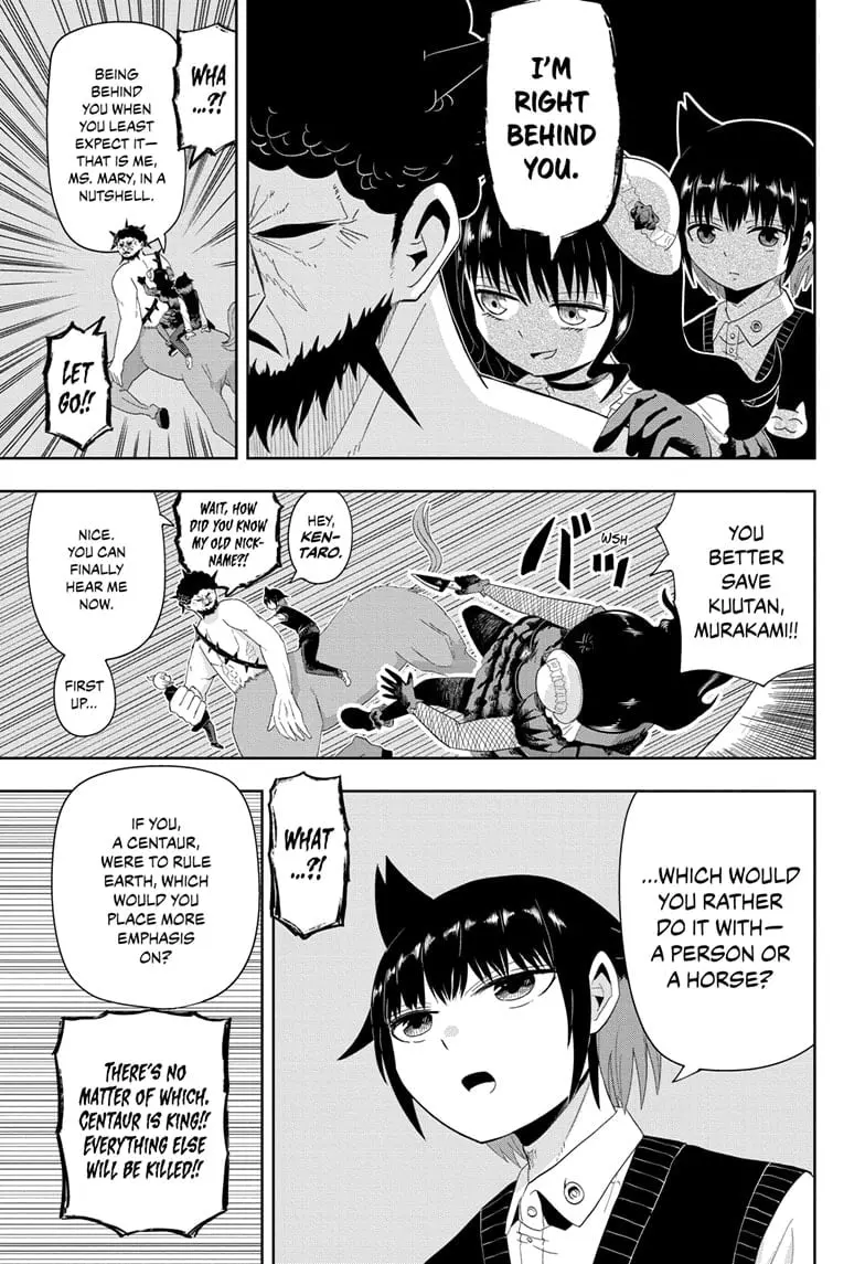 Yokai Buster Murakami, chapter 12, page 9