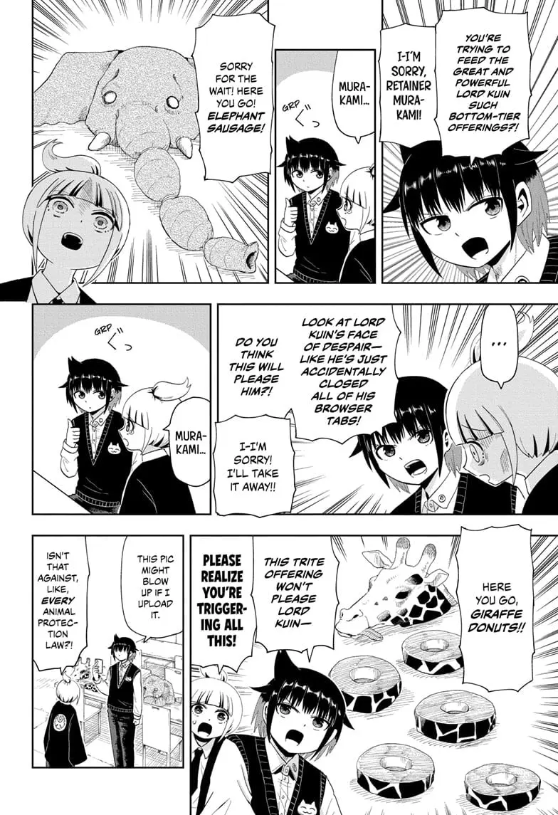 Yokai Buster Murakami, chapter 13, page 4