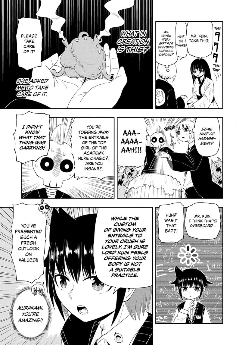 Yokai Buster Murakami, chapter 13, page 5