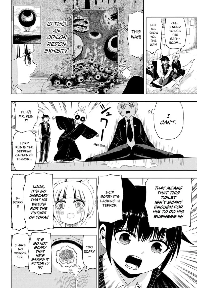 Yokai Buster Murakami, chapter 13, page 6