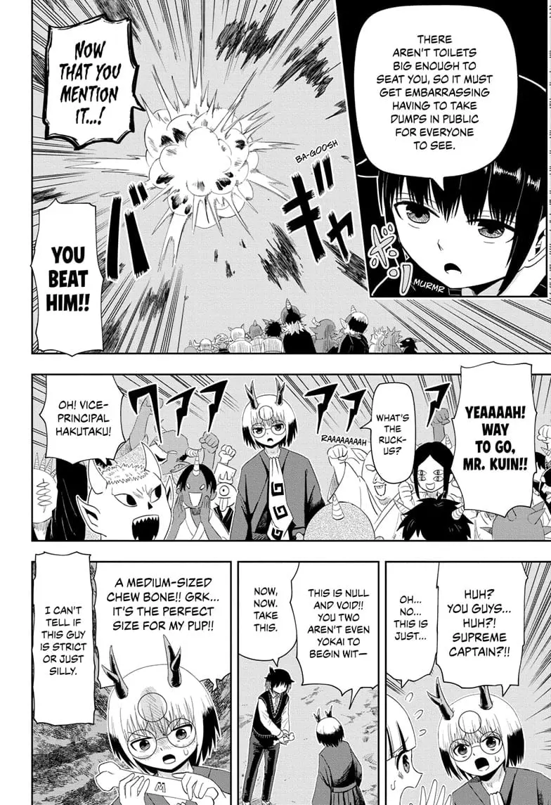 Yokai Buster Murakami, chapter 13, page 10