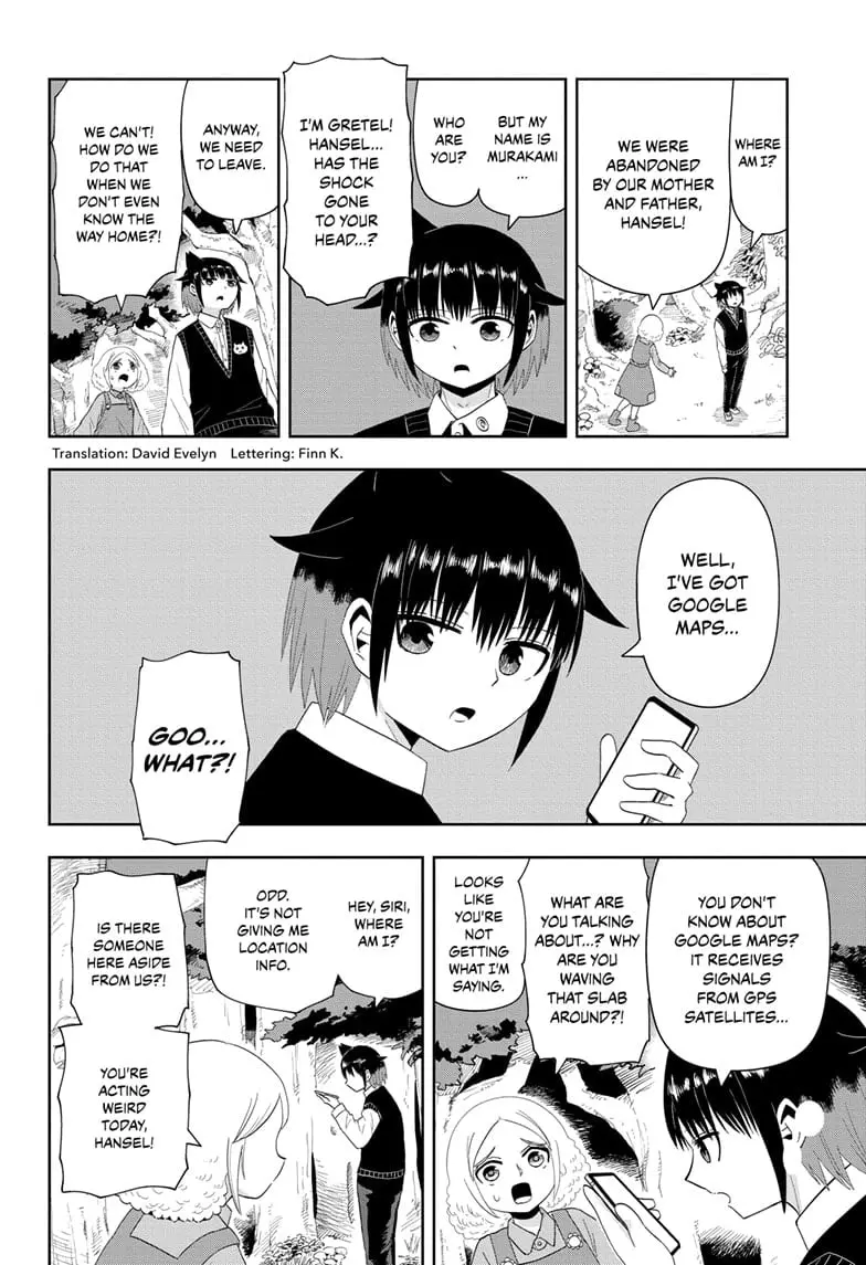 Yokai Buster Murakami, chapter 14, page 2
