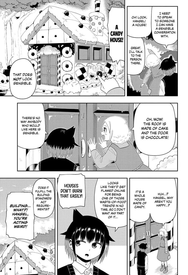 Yokai Buster Murakami, chapter 14, page 3