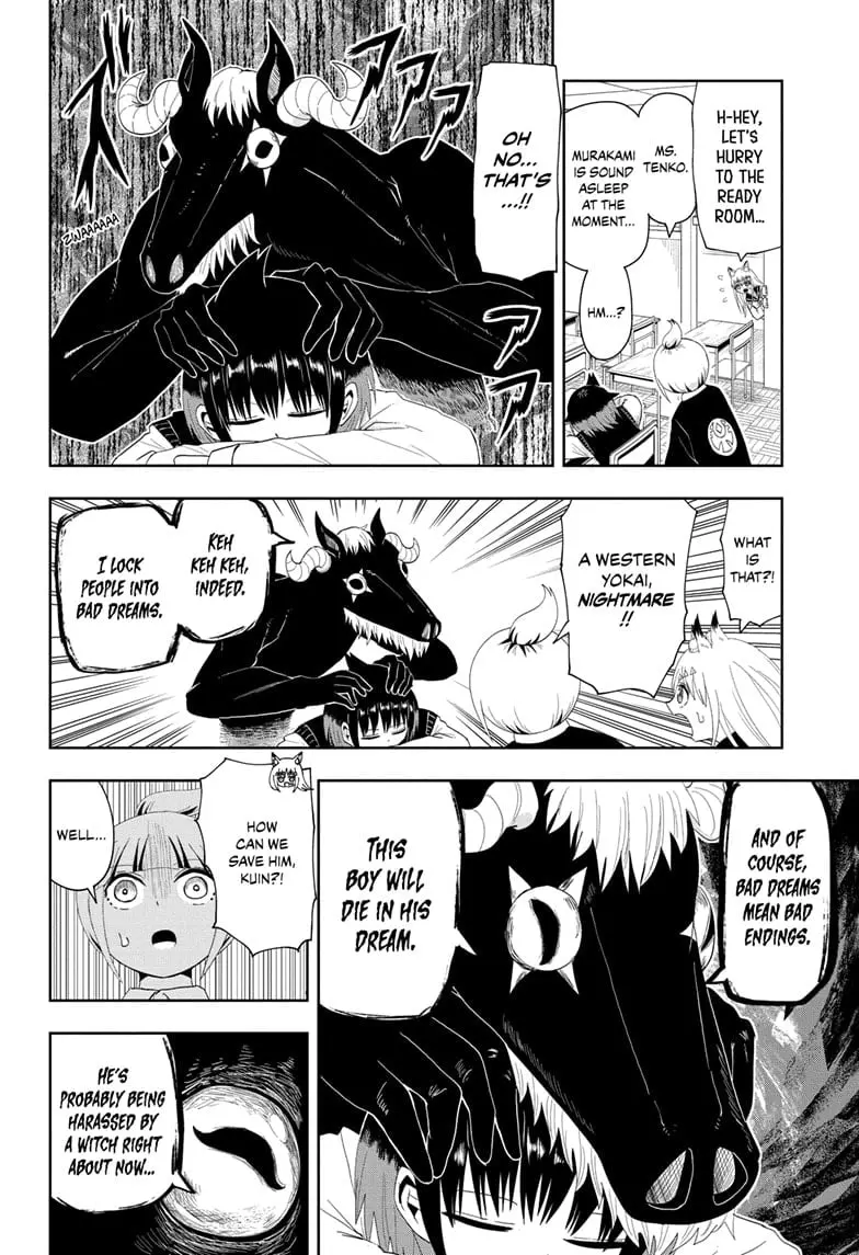 Yokai Buster Murakami, chapter 14, page 4