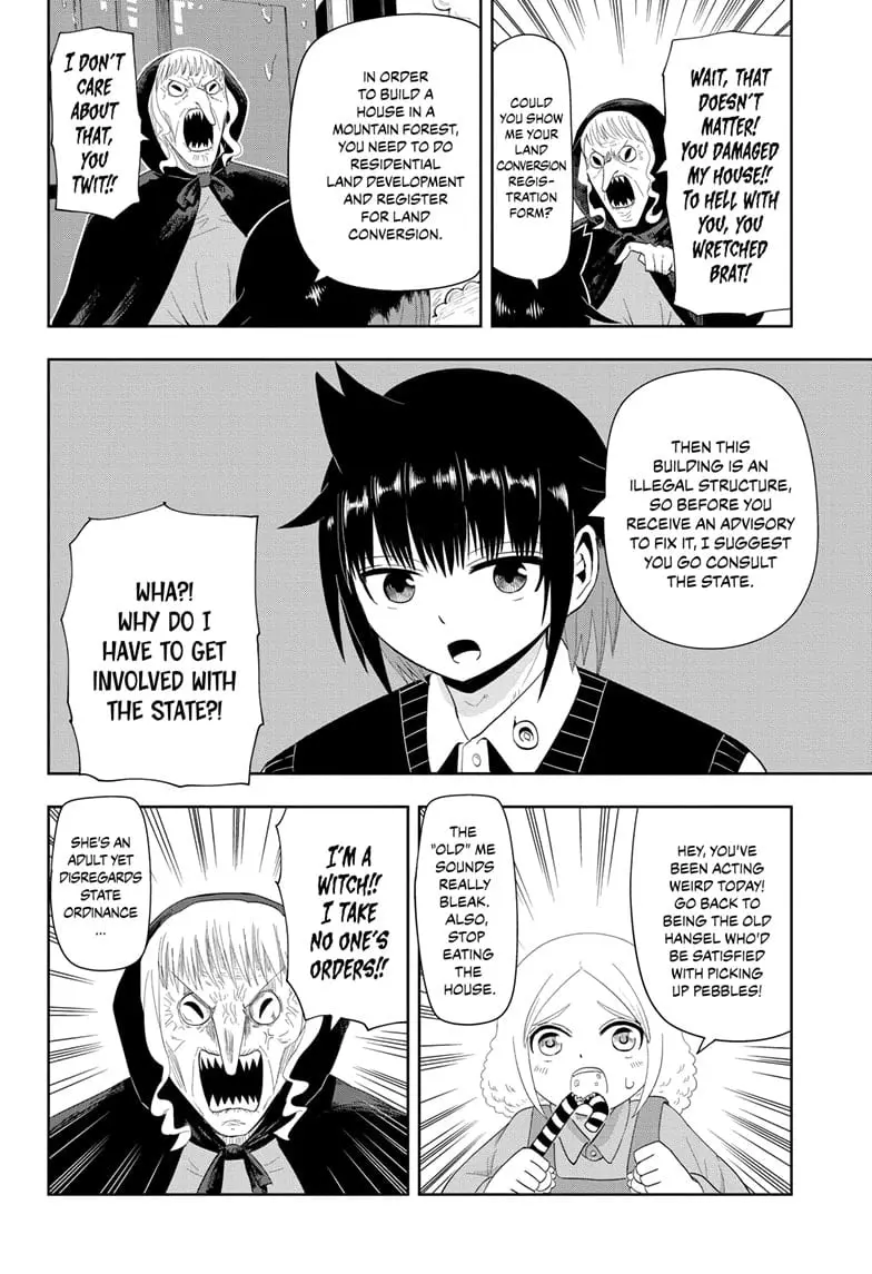 Yokai Buster Murakami, chapter 14, page 6