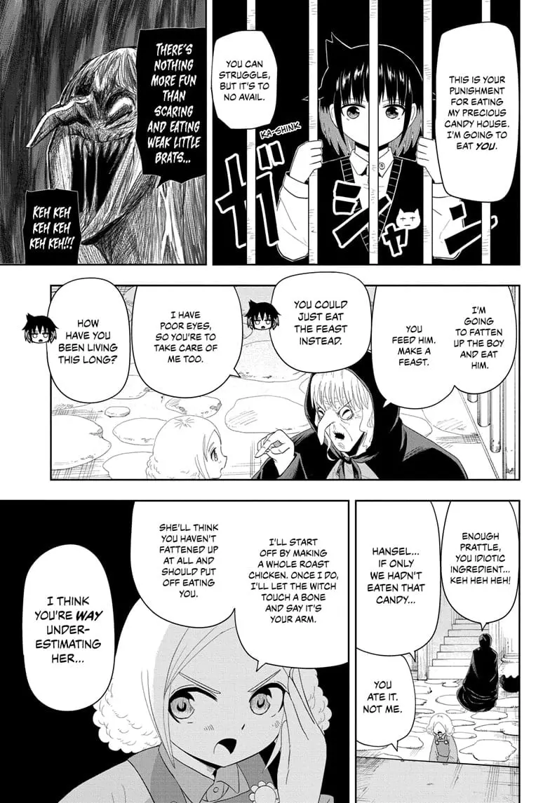 Yokai Buster Murakami, chapter 14, page 7