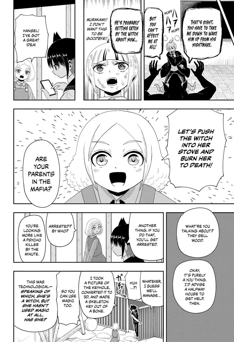 Yokai Buster Murakami, chapter 14, page 8
