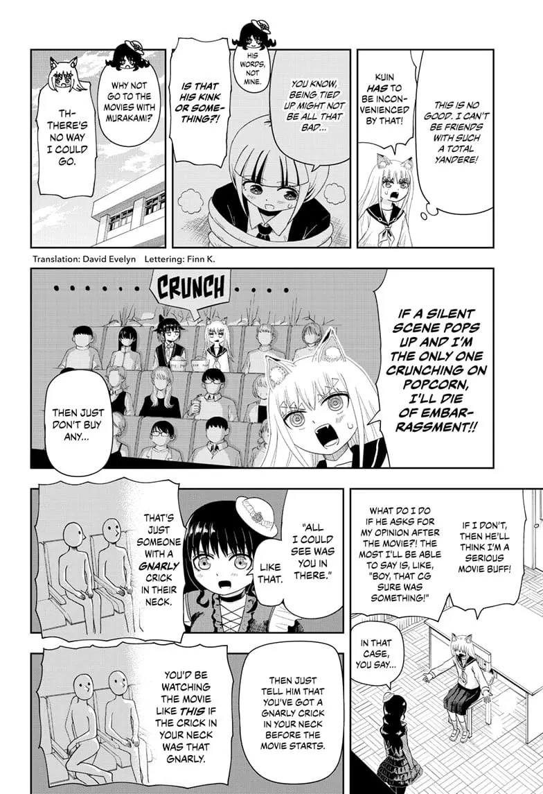 Yokai Buster Murakami, chapter 15, page 2