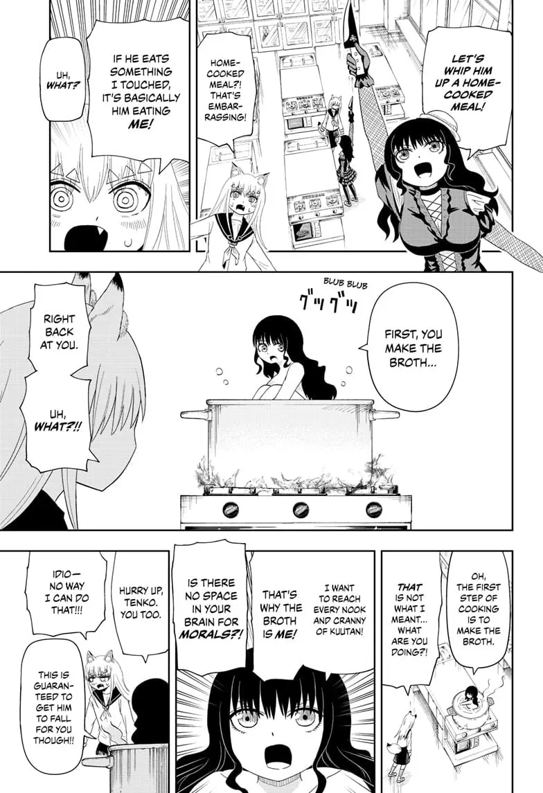 Yokai Buster Murakami, chapter 15, page 5