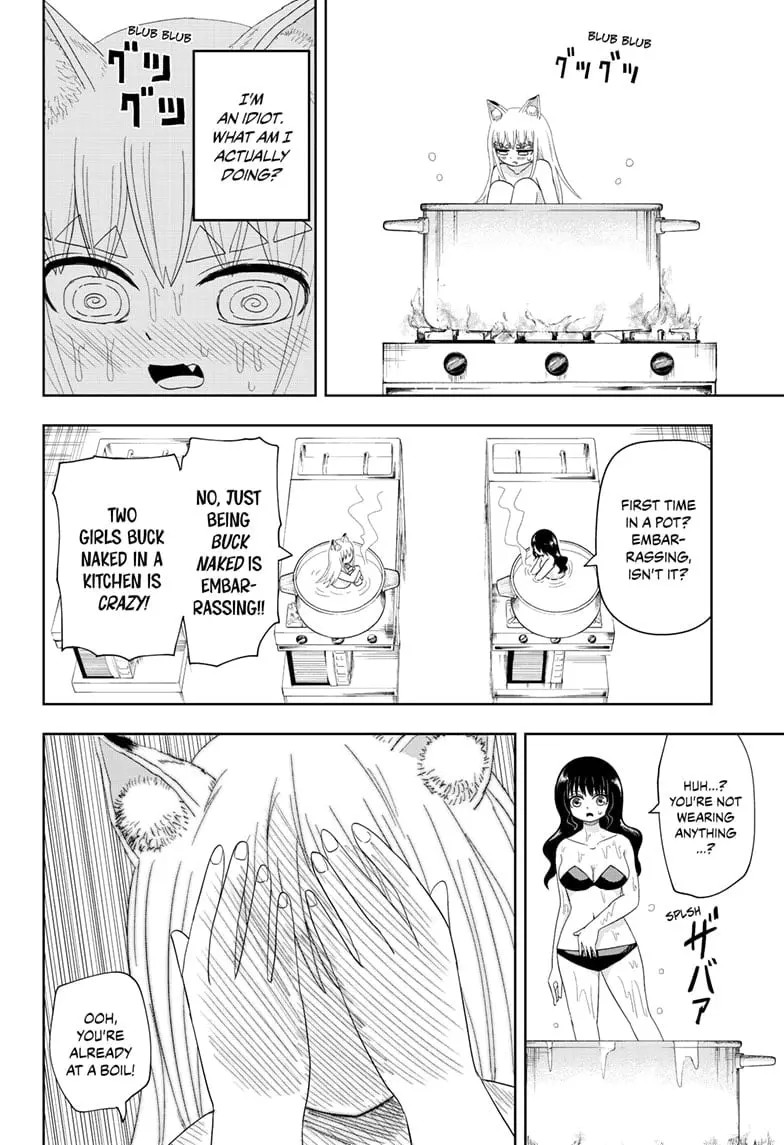 Yokai Buster Murakami, chapter 15, page 6