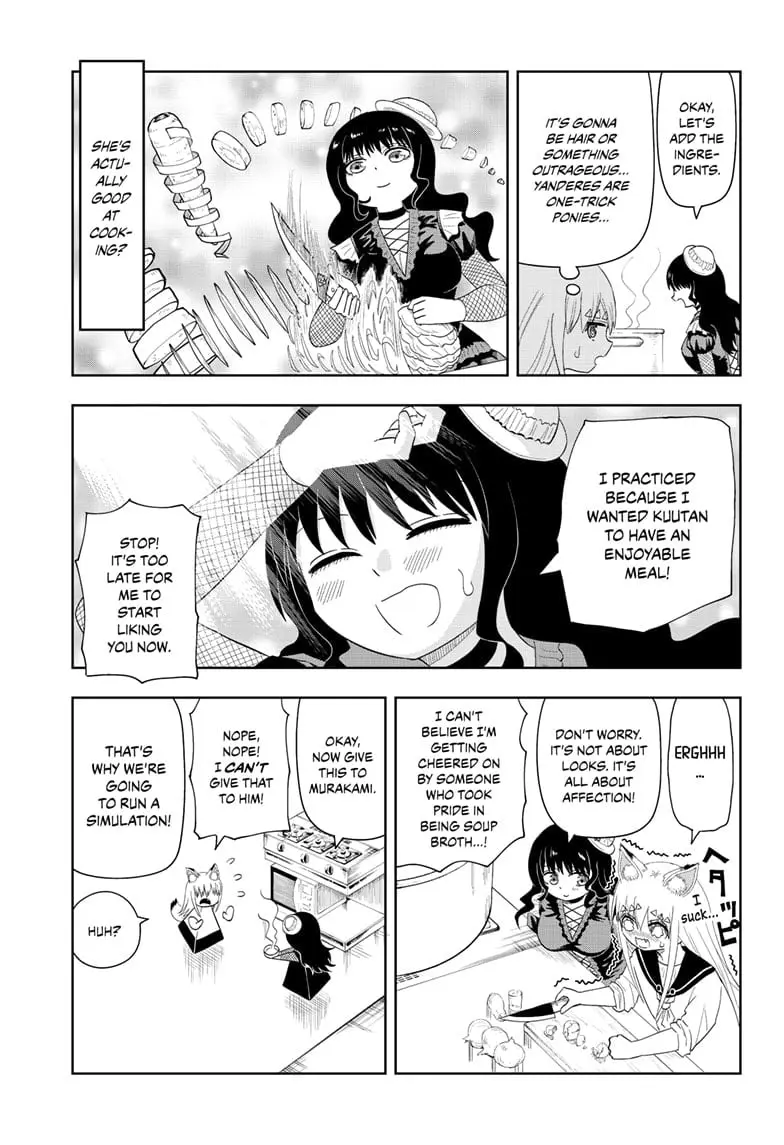 Yokai Buster Murakami, chapter 15, page 7