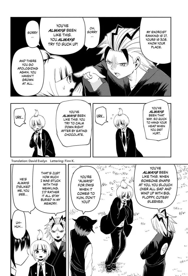 Yokai Buster Murakami, chapter 16, page 2