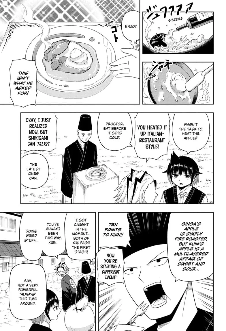 Yokai Buster Murakami, chapter 16, page 5