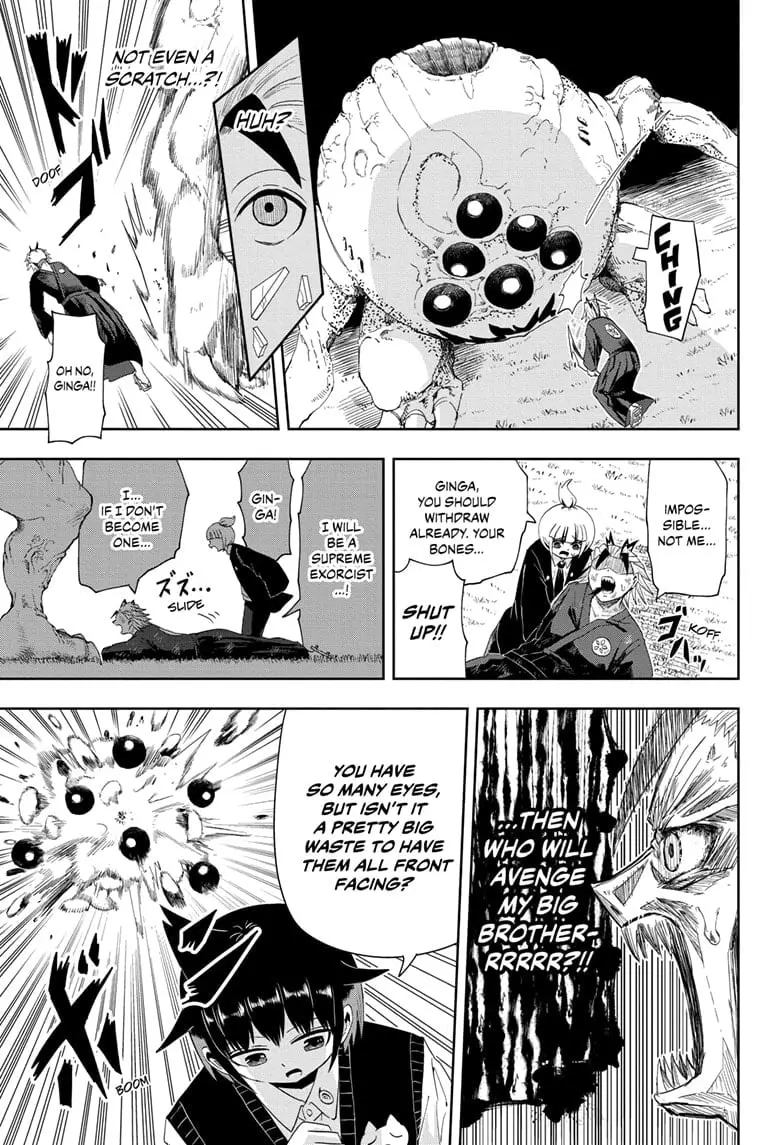 Yokai Buster Murakami, chapter 16, page 9