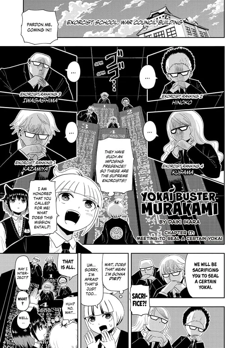 Yokai Buster Murakami, chapter 17, page 1