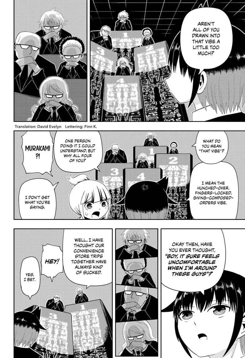 Yokai Buster Murakami, chapter 17, page 2