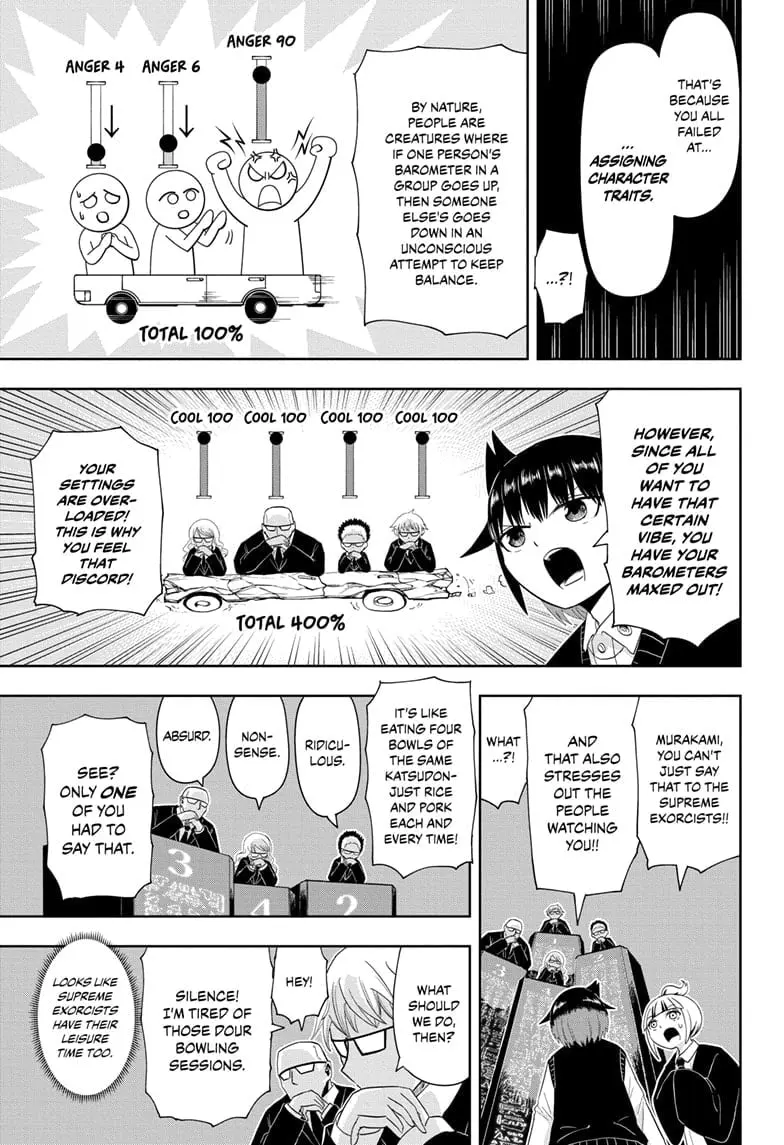 Yokai Buster Murakami, chapter 17, page 3